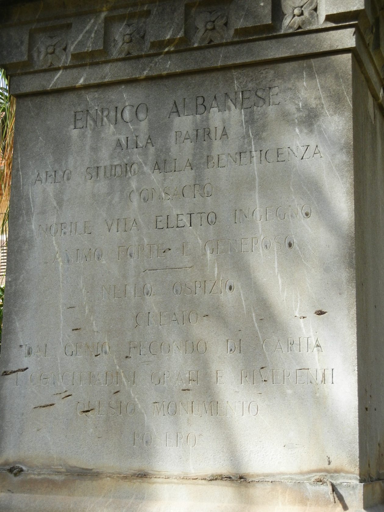 Inscription.JPG