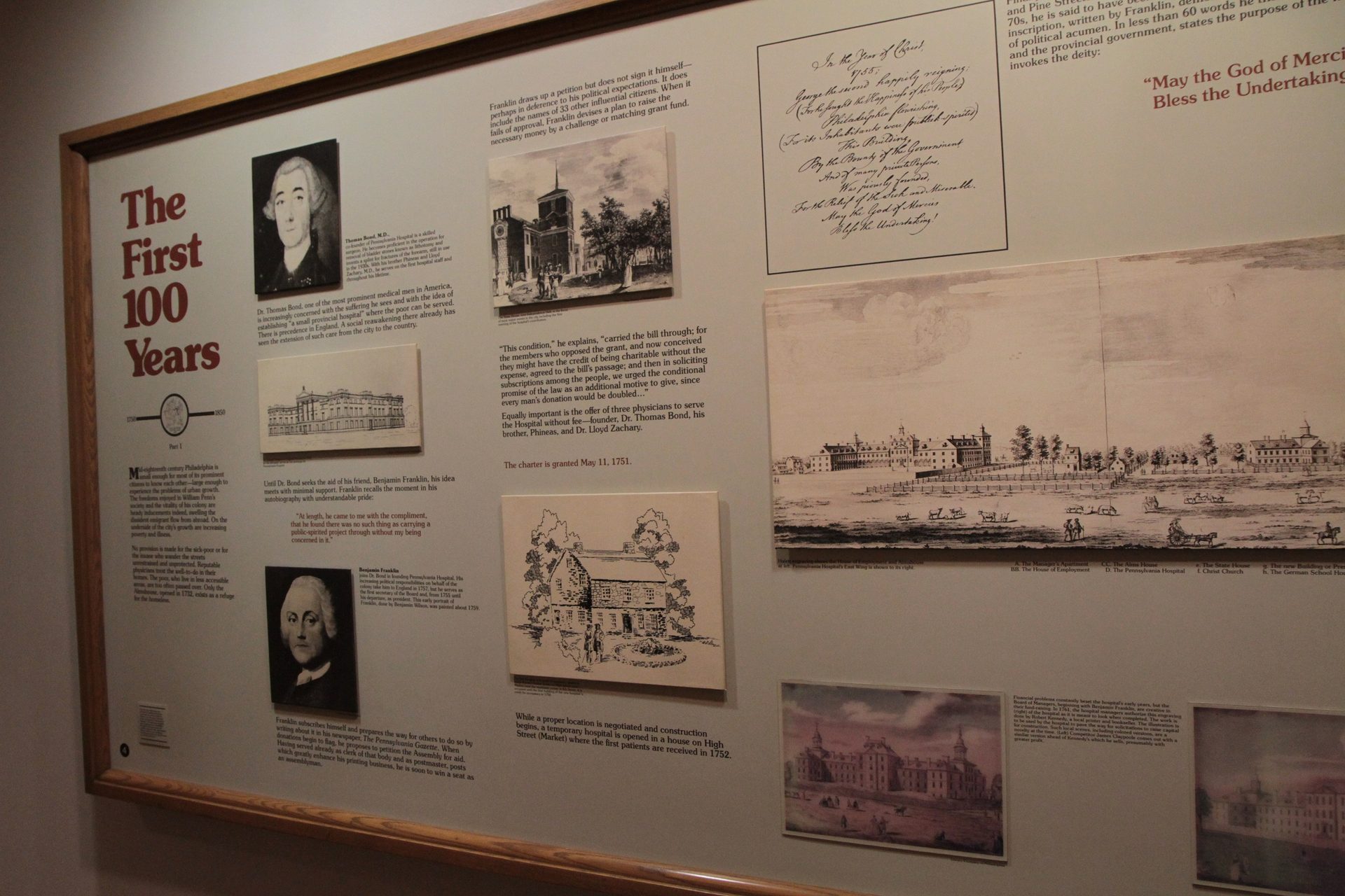 Pennsylvania_Hospital_Philadelphia_1.jpg